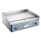 Professional Gas Griddle, 4.4kW, Compact Design, Temperature 50-300°C 2