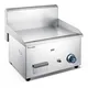 Commercial Gas Griddle - 5kW, 25kg, NG/LPG 2