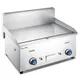 Commercial Countertop Griddle: 10kW, NG/LPG, 730*550*520mm 2