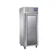 Top Performance Bar Refrigeration by SHINELONG 3