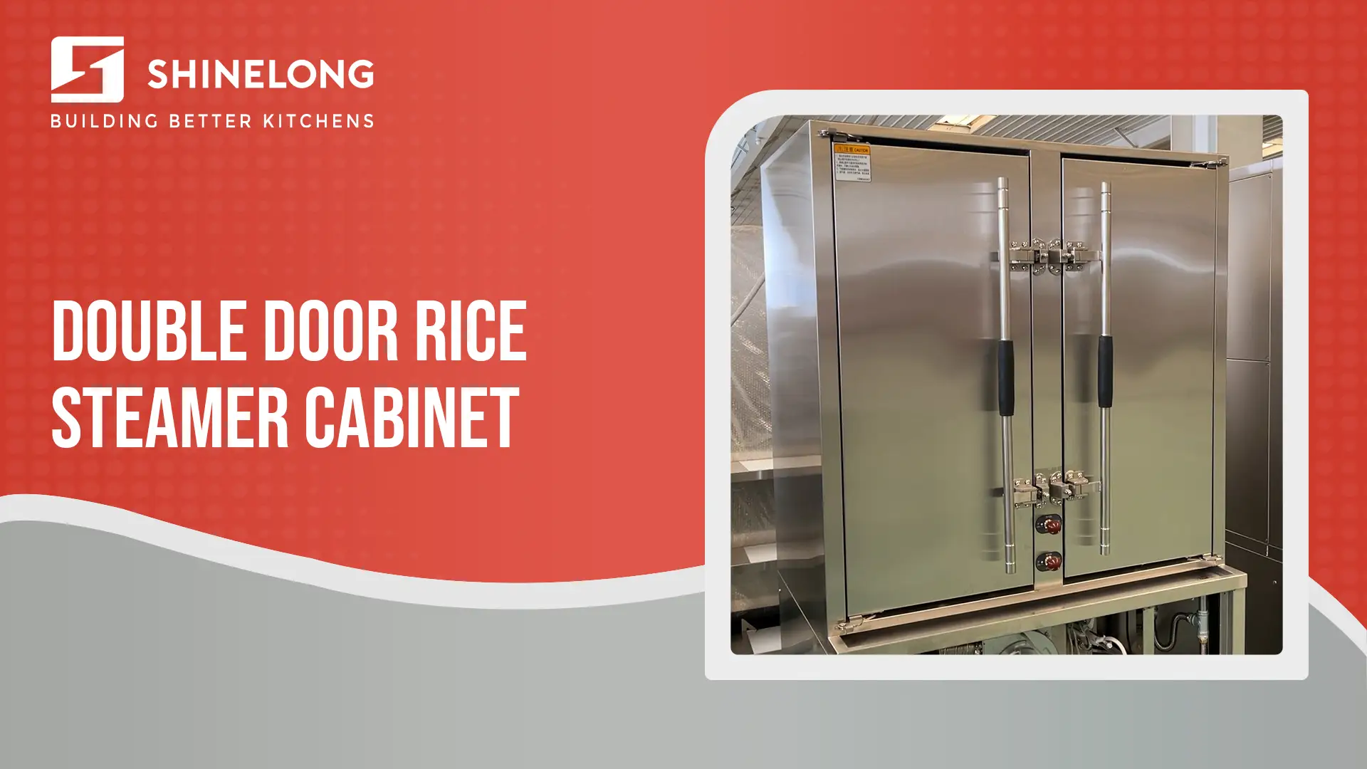 Customized Double Door Industrial Rice Steamer | SHINELONG 1