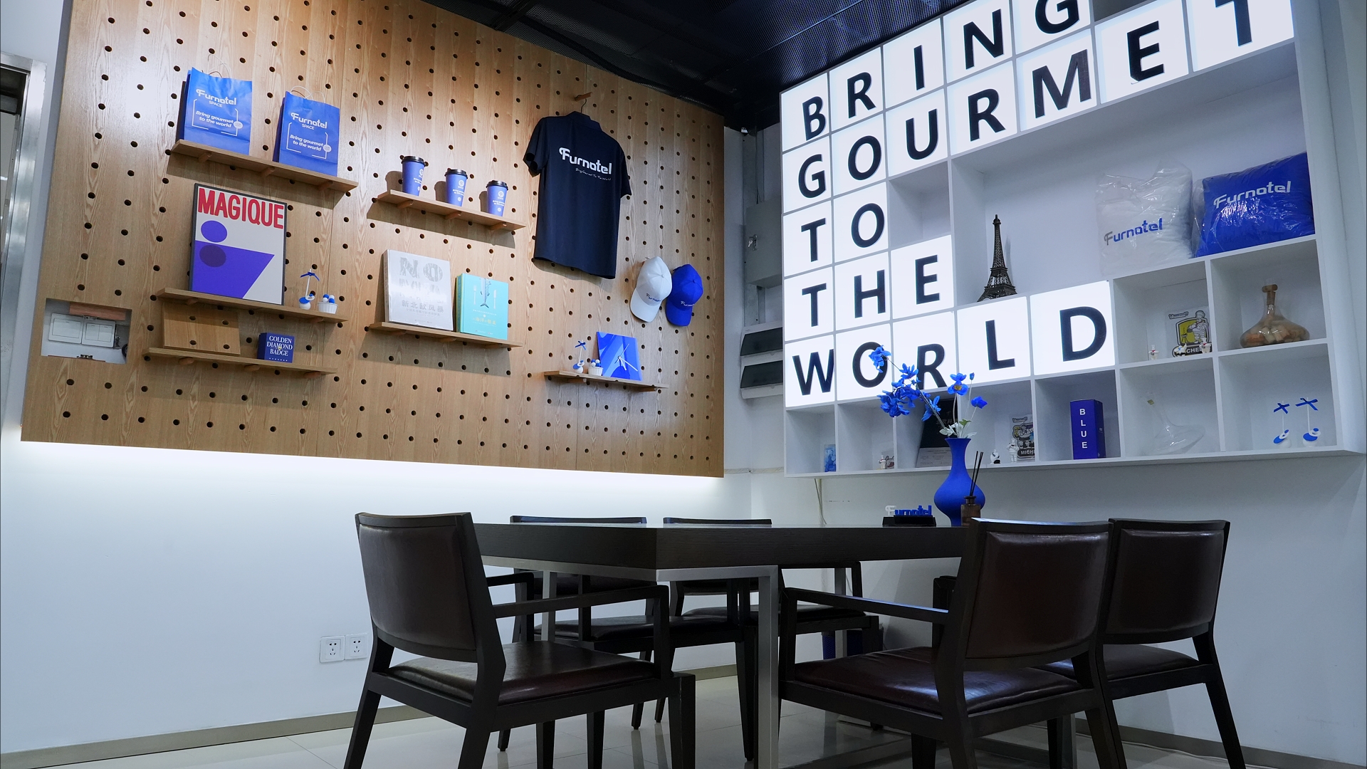 Virtuelle Tour: Erleben Sie unseren aktualisierten Showroom online! | Shinelong 1