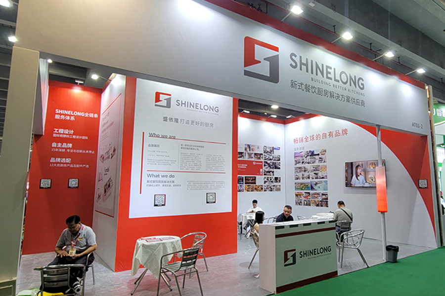SHINELONG Set to Shine at the The 15th GRE Guangzhou China Hotel and Catering Expo 3