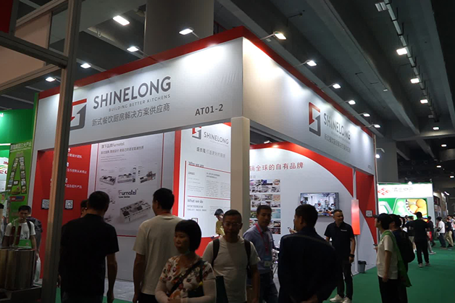 SHINELONG Set to Shine at the The 15th GRE Guangzhou China Hotel and Catering Expo 2
