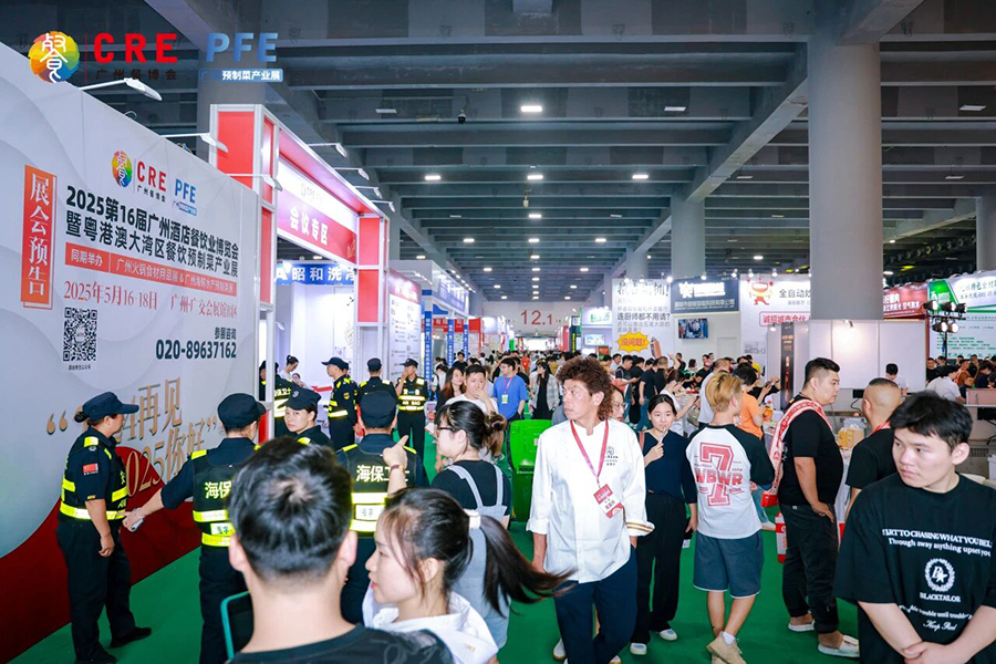 SHINELONG Set to Shine at the The 15th GRE Guangzhou China Hotel and Catering Expo 1