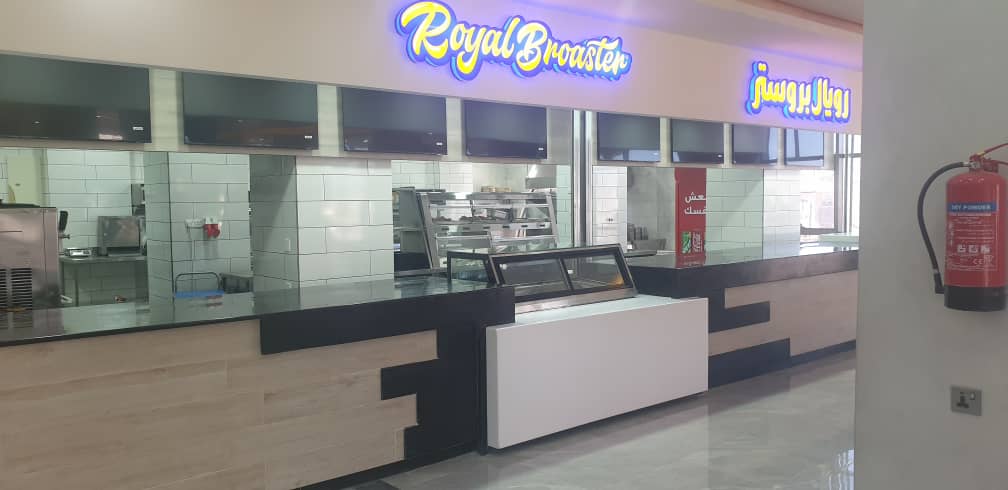 Fast Food Restaurant Kitchen Solutions 1