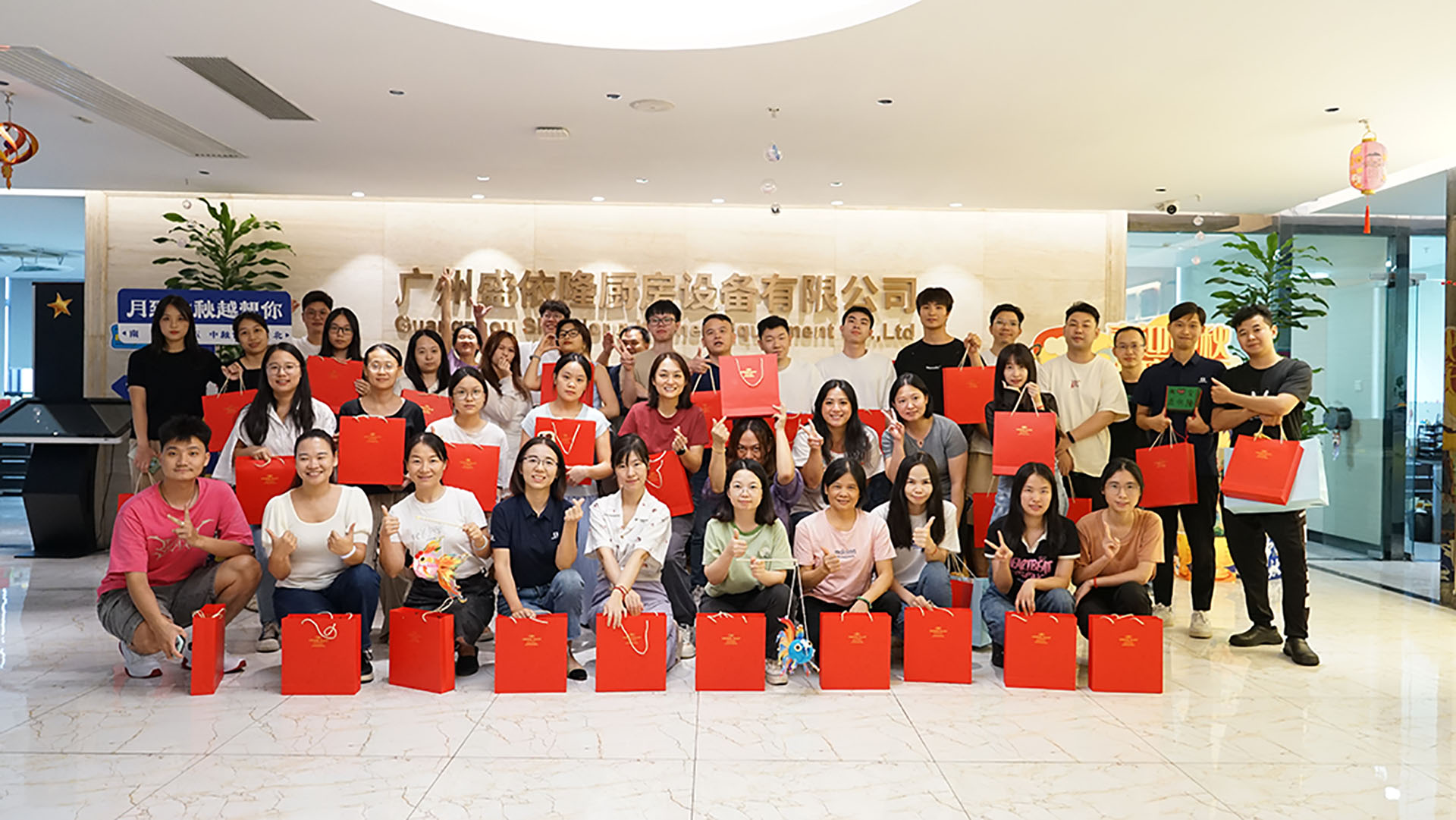 Shinelong organiseert feestelijke doe-het-zelf-activiteit ter ere van het Mid-Autumn Festival 7