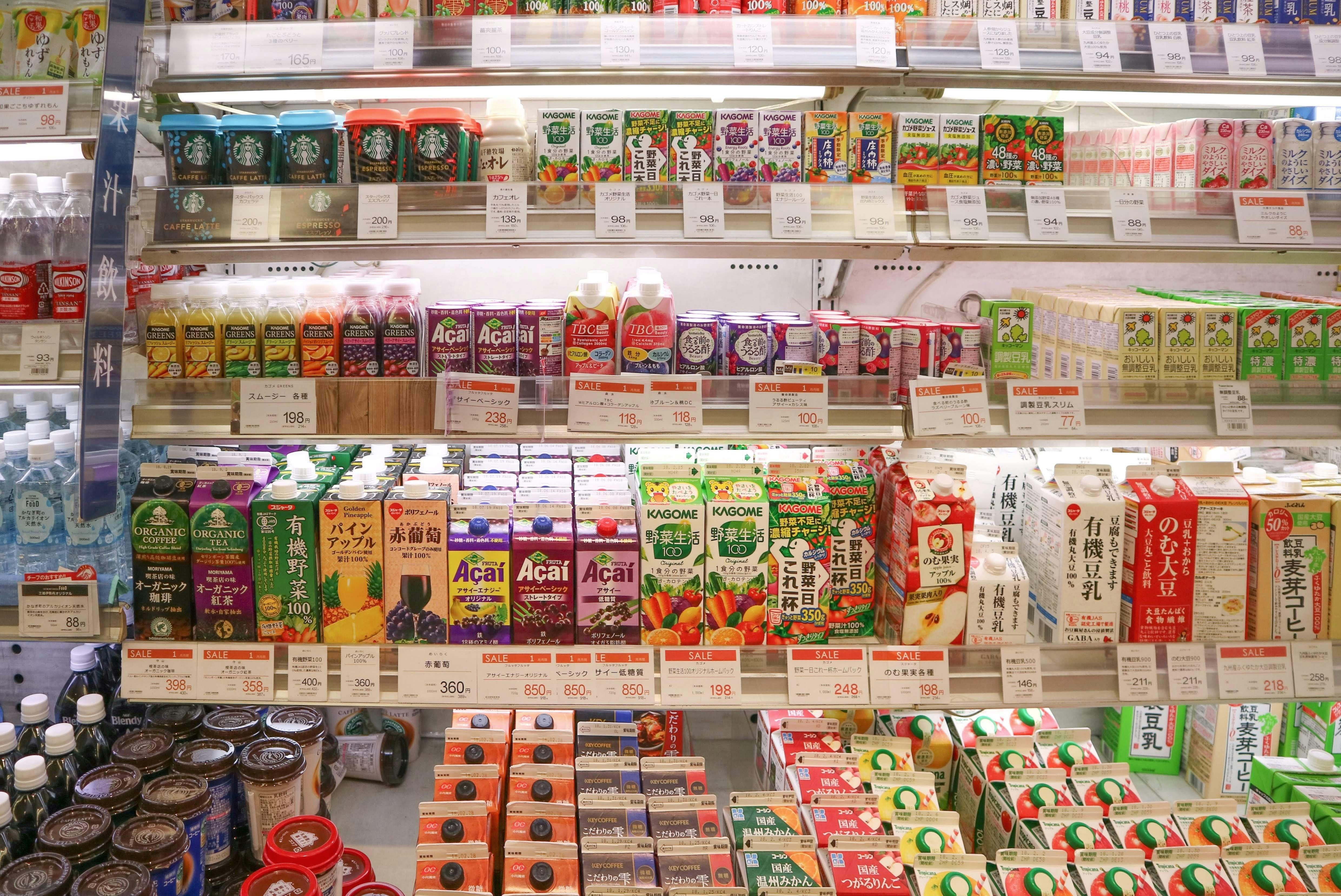 Shinelong's SUPERMARKET Solutions 1