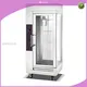 Quality air fryer rotisserie wholesale | SHINELONG 1