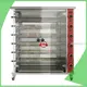 Custom rotisserie factory price Manufacturer | SHINELONG 1