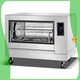 Custom air fryer rotisserie factory Manufacturer | SHINELONG 1