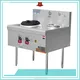 Custom chinese wok range 2 burner manufacturer | SHINELONG 1