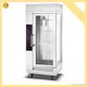 Custom electric rotisserie factory price Manufacturer | SHINELONG 1