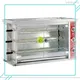 commercial chicken griller at Wholesale Prices | SHINELONG 1