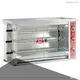 Custom industrial rotisserie machine company Manufacturer | SHINELONG 1