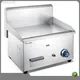 Custom restaurant griddle manufacturer Manufacturer | SHINELONG 1