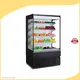 SHINELONG | High-quality supermarket open chiller supplier 1