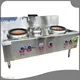 SHINELONG | Custom made commercial kitchen supplies supplier 1