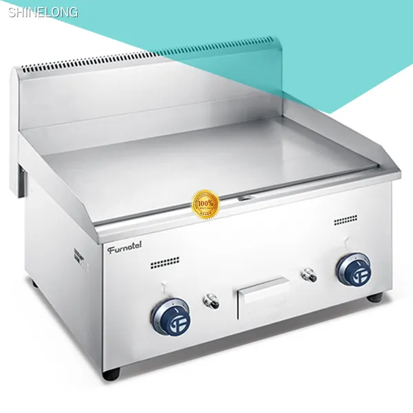 SHINELONG | OEM/ODM restaurant grills supplier 1