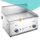 SHINELONG | OEM/ODM restaurant grills supplier 1