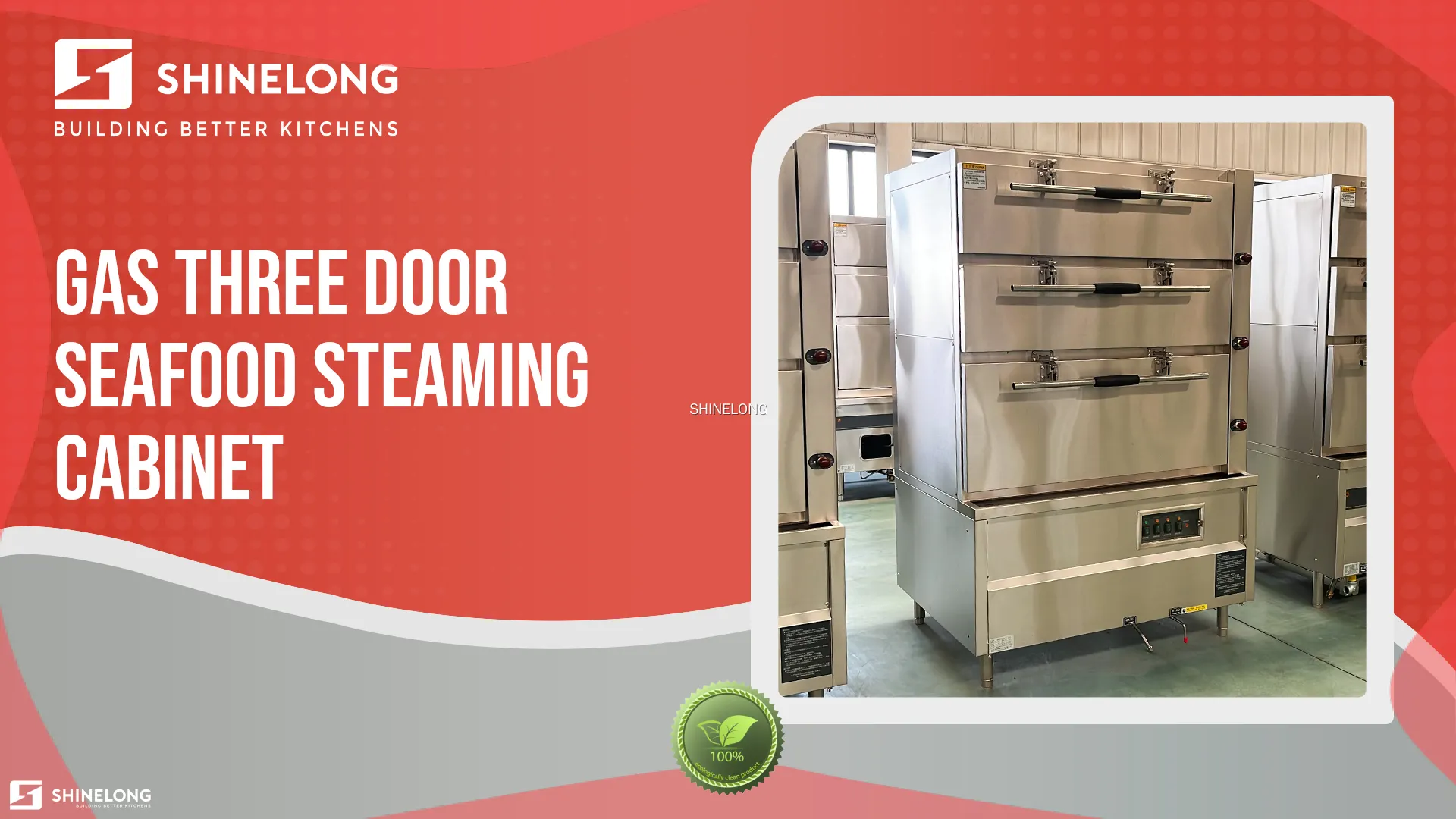 OEM/ODM commercial food steamer factory | SHINELONG 1