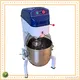 SHINELONG | Quality large commercial dough mixer factory price 1