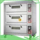 SHINELONG | Customized deck oven manufacturers vendor 1