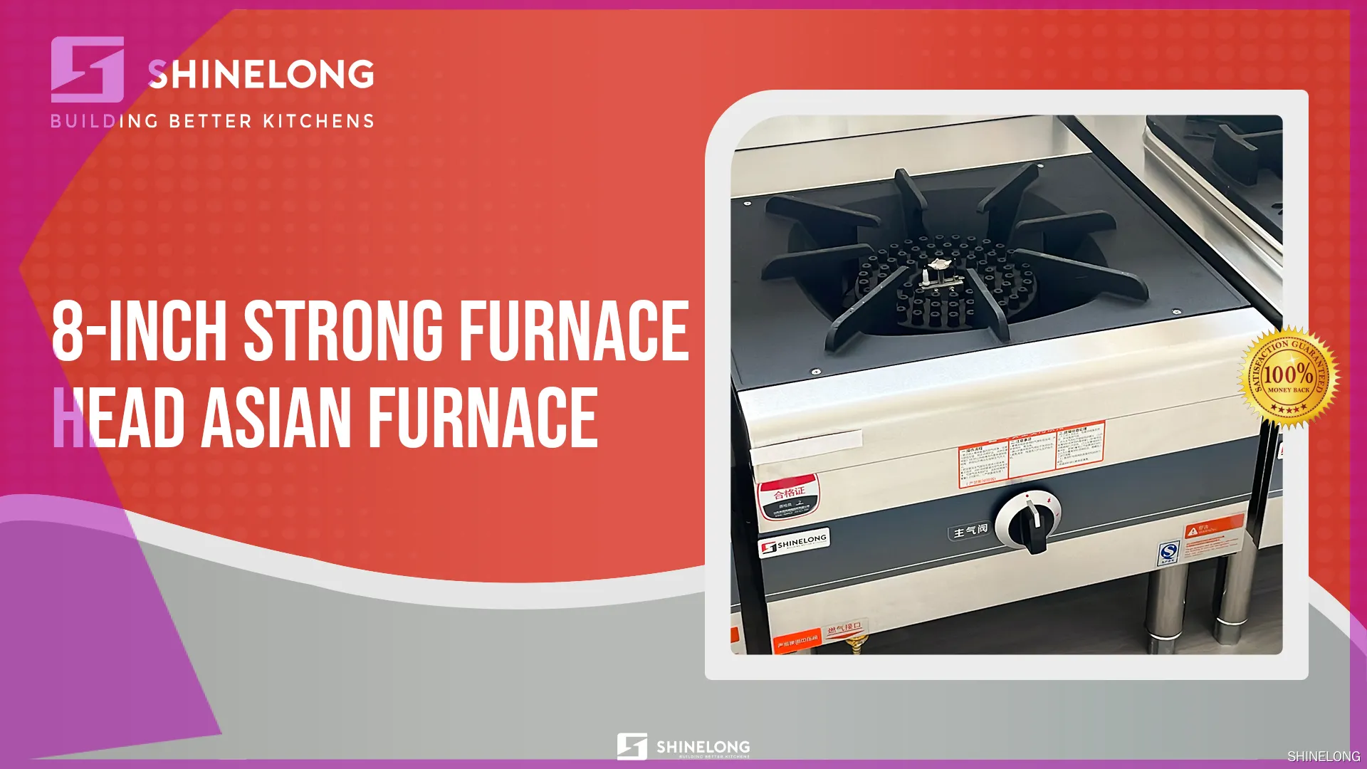 gas stoves for sale at Wholesale Prices | SHINELONG 1
