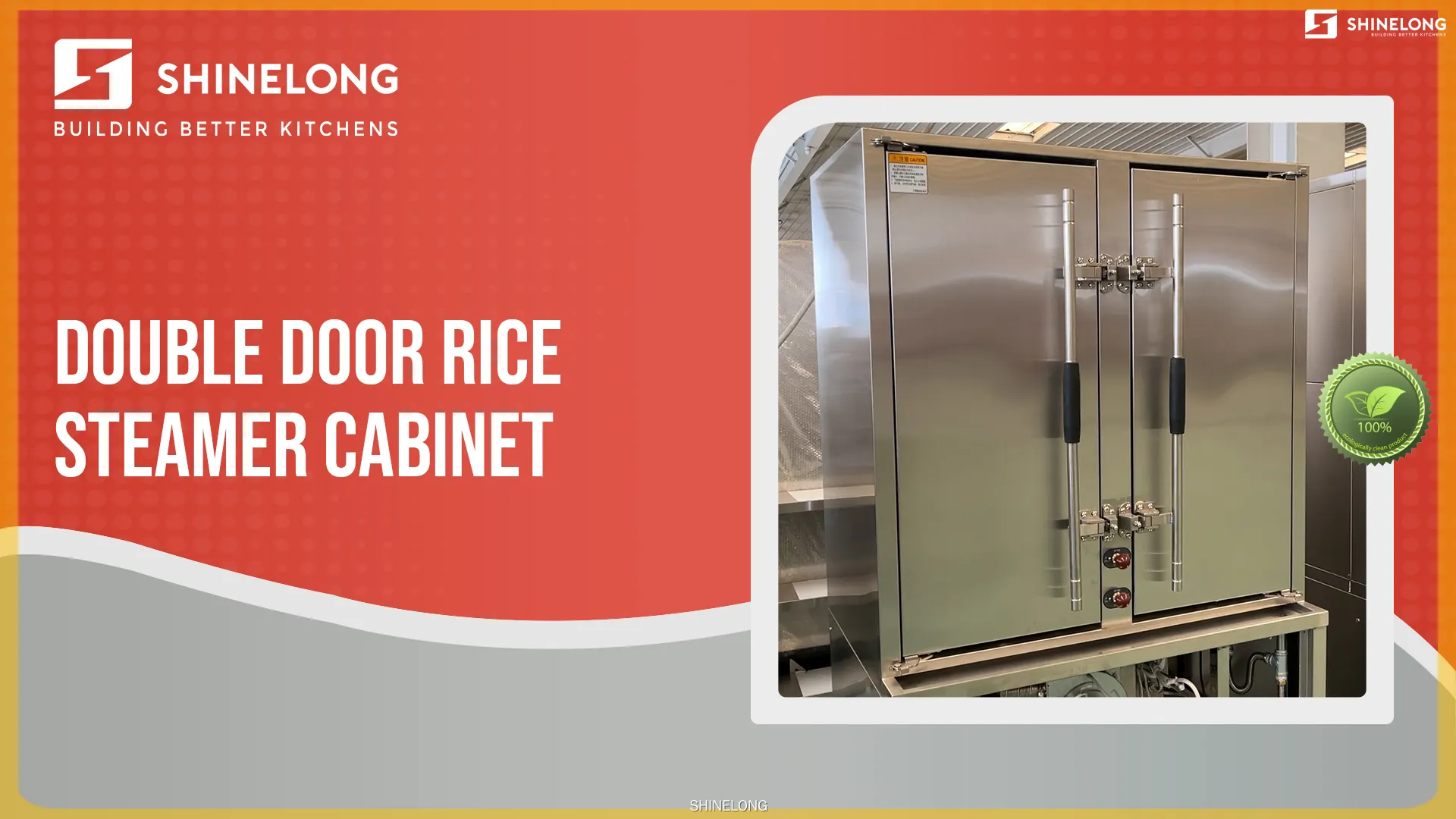 SHINELONG | Buy commercial kitchen steamer company 1