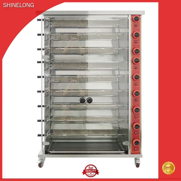 Professional Rotisserie Grill: 36-45 Chicken Capacity, 0.4kW Power 1