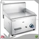 Commercial Gas Griddle - 5kW, 25kg, NG/LPG 1