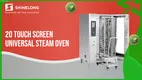 Universal Steam Combi Steamer 37kW GN1/1 *20 Touch Screen Electric Heating 1