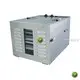 Commercial Food Dehydrator 23L 6 Layers 1