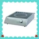Shinelong C3517-K 3KW Induction Cooker - Powerful, Precise, Versatile. 1