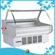 110L Deli Display Fridge: Energy Efficient, Precise Temperature Control 1