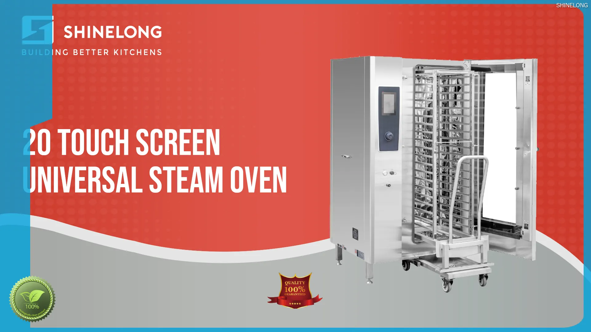 Touch Screen Electric Combi Steamer - S21ESCTD 1