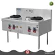 Commercial Kitchen Equipment: 1800*900 Gas Grill 1