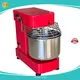 Double Speed Dough Mixer - Efficient Dough Prep - Commercial Kitchen Supplies 1