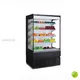 680L Open Showcase Chiller 1