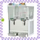 Shinelong Dual Beverage Dispenser - 18L Capacity, 1000W Heating, 300W Cooling 1