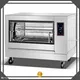 Best Commercial Rotisserie Oven - Stainless Steel, 4.5kW, 220V 1