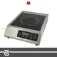 Shinelong K1621 Desktop Induction Cooker with Timer - Compact & Efficient 1