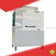 High-Performance Electric Commercial Dishwasher for Restaurants 1