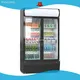Shinelong Beverage Showcase Cooler - Efficient, Versatile, Space-Saving 1
