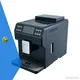 A9C Fully Automatic Coffee Machine - Customizable & High Quality 1