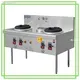 1800mm Chinese Wok Range NG/LPG 1