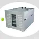 Commercial Food Dehydrator: 23L Capacity, 30H Timer, 500W Power 1
