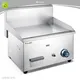Commercial Kitchen Griddle: 550*500*520mm, 5kW Power, Net Weight 25kg 1