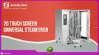 37kW Electric Touch Screen Combi Steamer - GN1/1 *20 Capacity 1