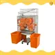 Shinelong Best 2000E--6 Orange Machine- High Quality Automatic Coffee Maker 1